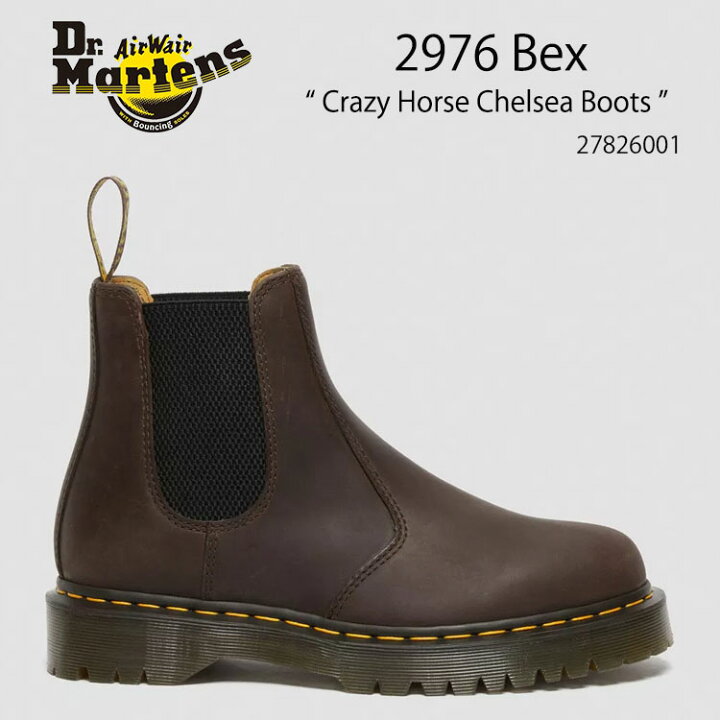楽天市場】Dr.Martens ドクターマーチン サイドゴア レザー  display picture 2