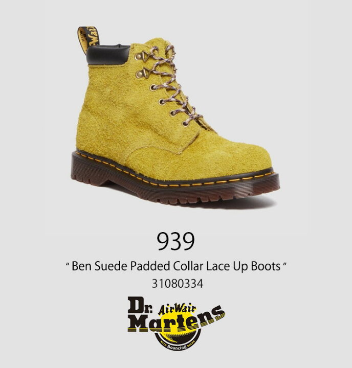 楽天市場】Dr.Martens ドクターマーチン 5ホールシューズ 939 Ben 