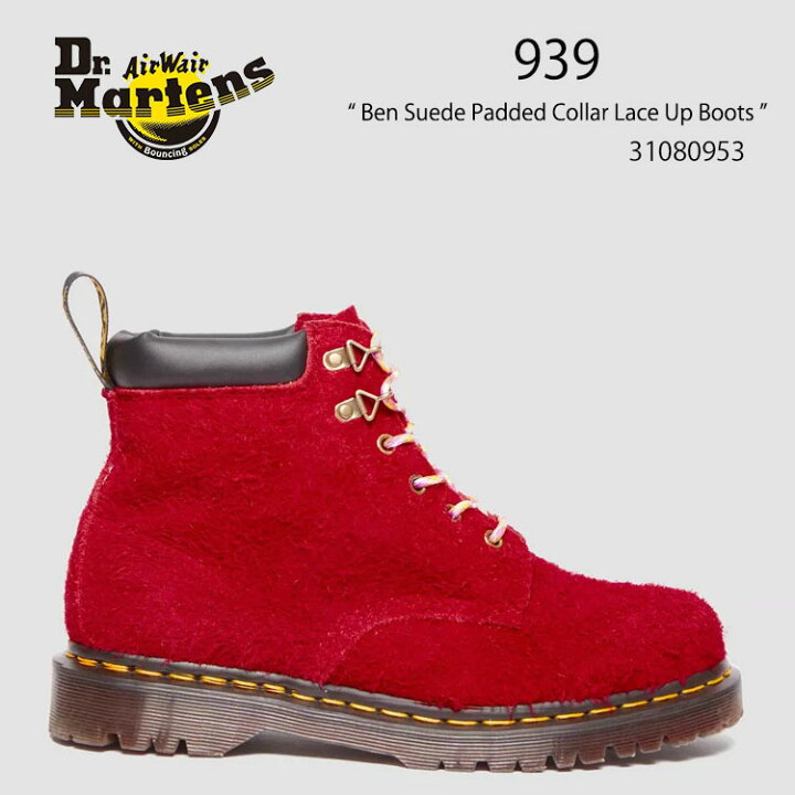 楽天市場】Dr.Martens ドクターマーチン 5ホールシューズ 939 Ben 
