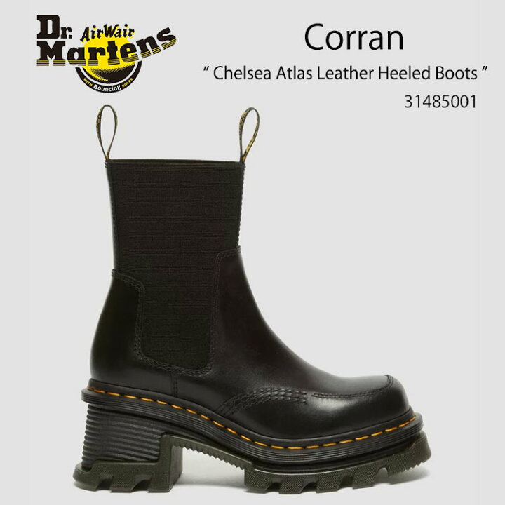 楽天市場】Dr.Martens ドクターマーチン Corran Chelsea Atlas Leather 