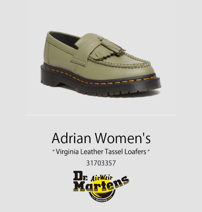 楽天市場】Dr.Martens ドクターマーチン タッセル ローファー シューズ 