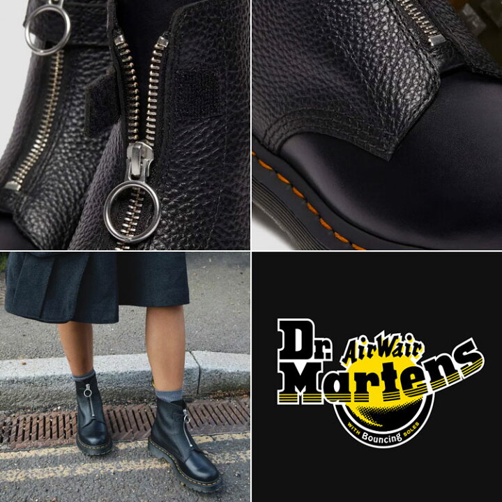 楽天市場】Dr.Martens ドクターマーチン 1460 Front Zip Leather Lace 