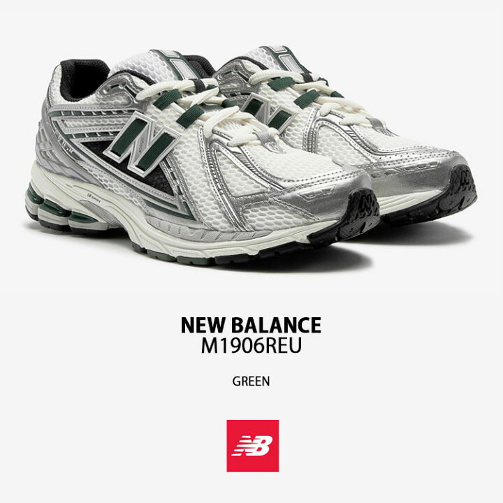 楽天市場】New Balance ニューバランス メンズ レディース スニーカー 