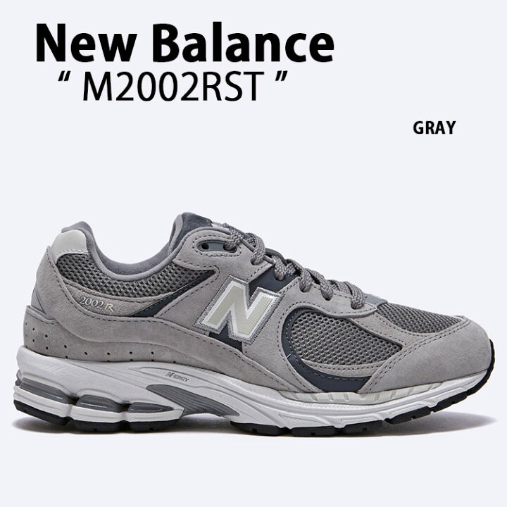 楽天市場】New Balance ニューバランス スニーカー M2002 M2002RST 