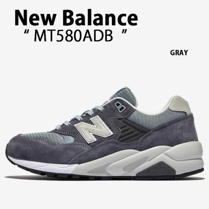 楽天市場】New Balance ニューバランス スニーカー MT580ADB GRAY 