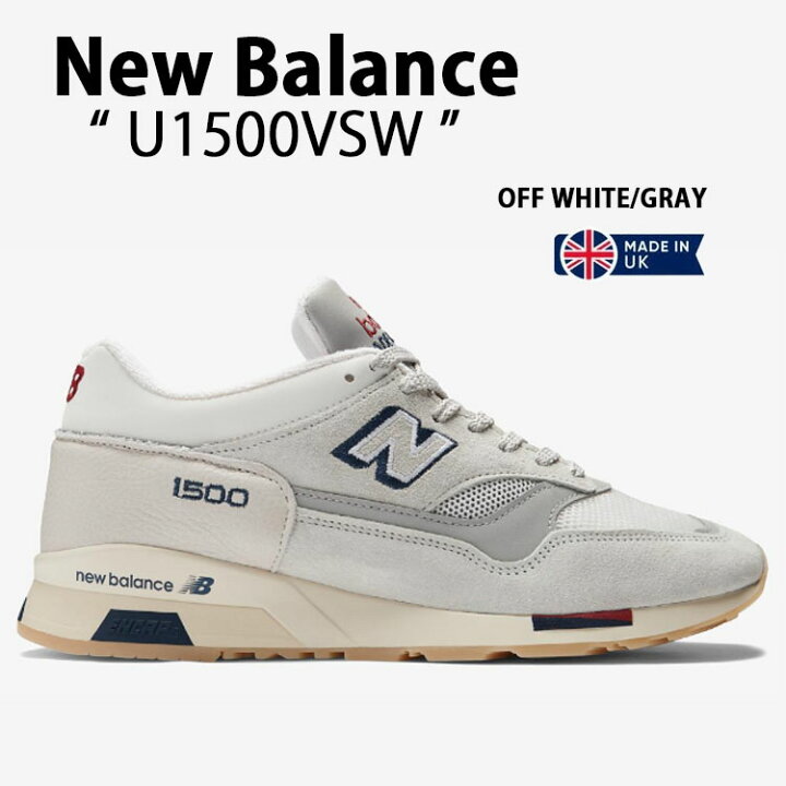 楽天市場】New Balance ニューバランス スニーカー U1500 VSW MADE IN 