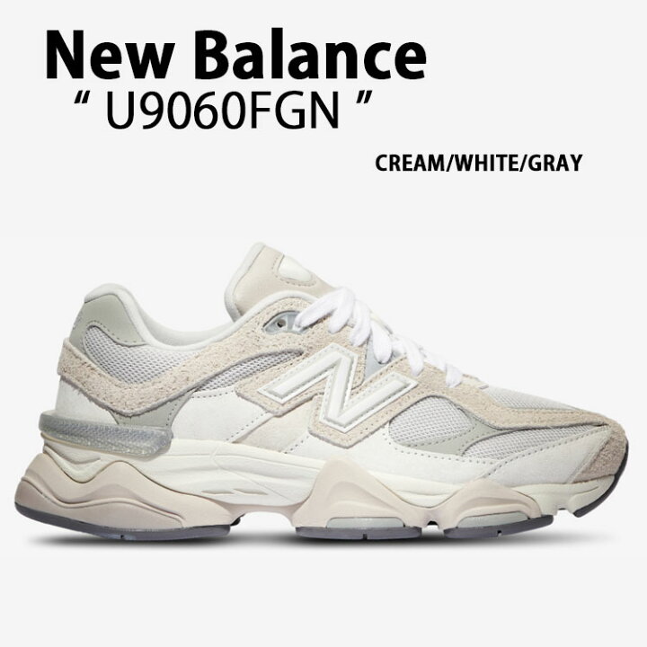 楽天市場】New Balance ニューバランス スニーカー U9060 CREAM GRAY 