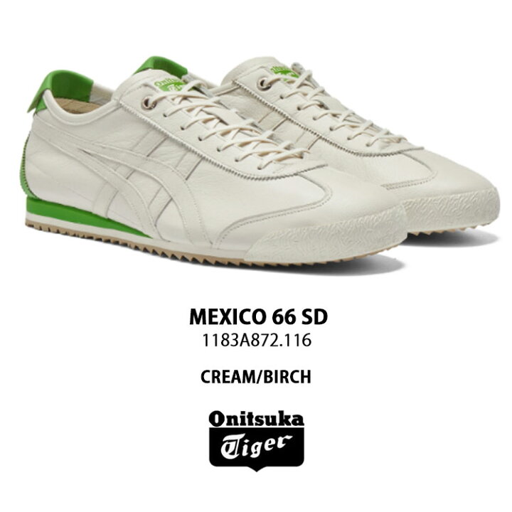 楽天市場】Onitsuka Tiger オニツカタイガー スニーカーMEXICO 66 SD 
