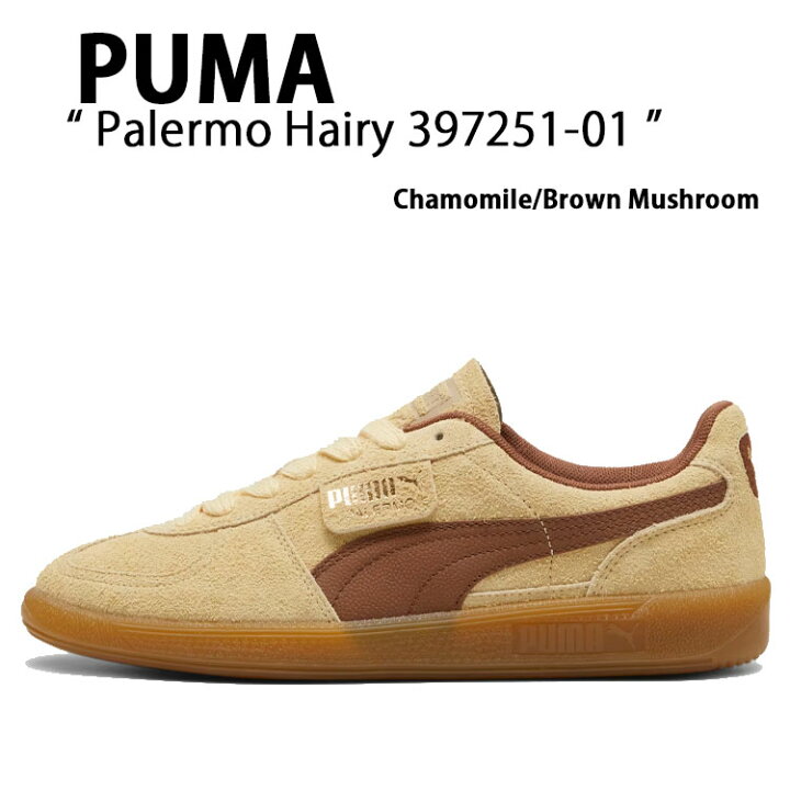 楽天市場】PUMA プーマ スニーカー PALERMO HAIRY パレルモ ヘアリー 
