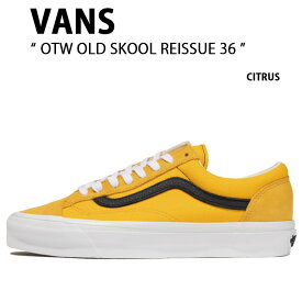 VANS バンズ スニーカー OTW OLDSKOOL 36 REISSUE CITRUS VN000S52CTR オールドスクール 36 リイシュー シトラス メンズ レディース 男性用 女性用