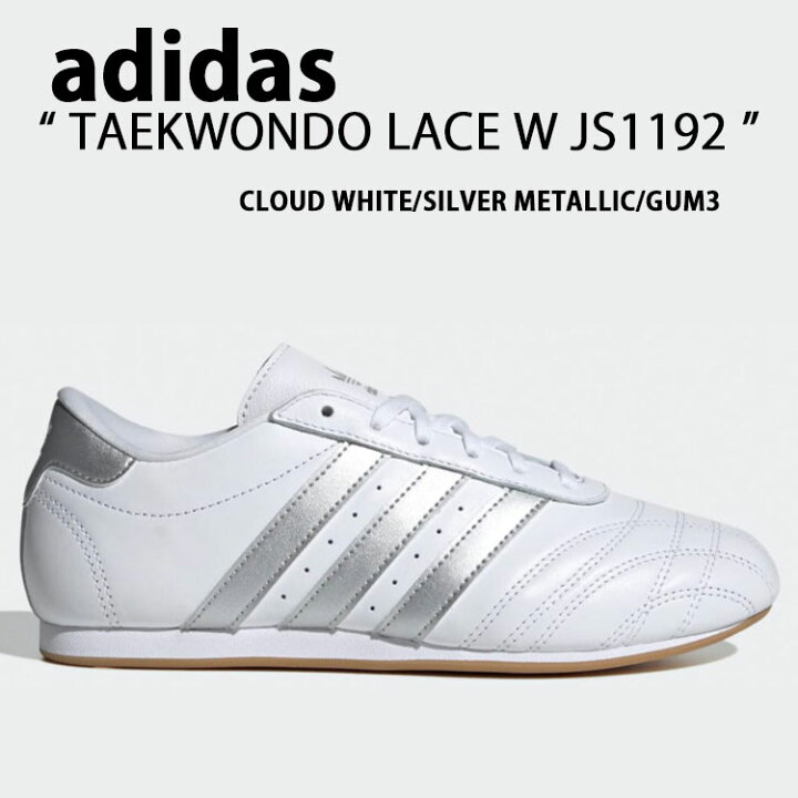 楽天市場】adidas アディダス スニーカー TAEKWONDO LACE W JS1192 