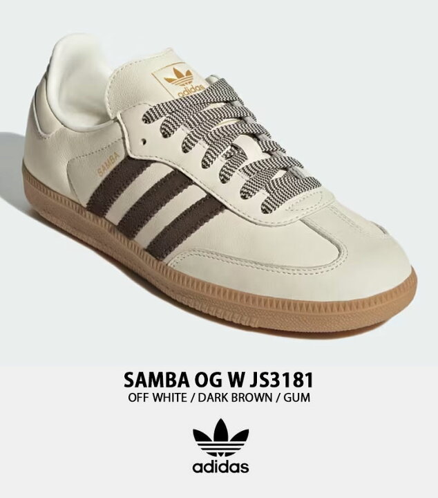 楽天市場】adidas originals アディダス スニーカー SAMBA OG W JS3181 