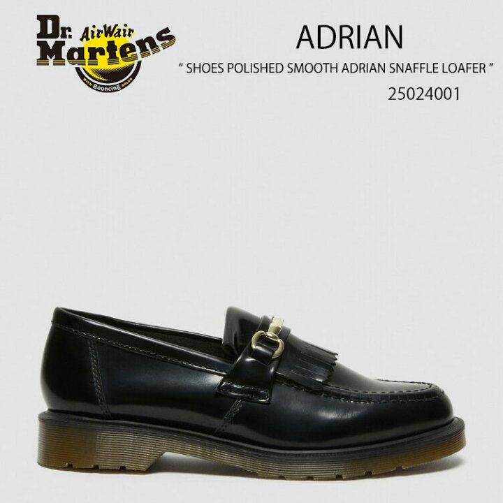 楽天市場】Dr.Martens ドクターマーチン ローファーシューズ Adrian 