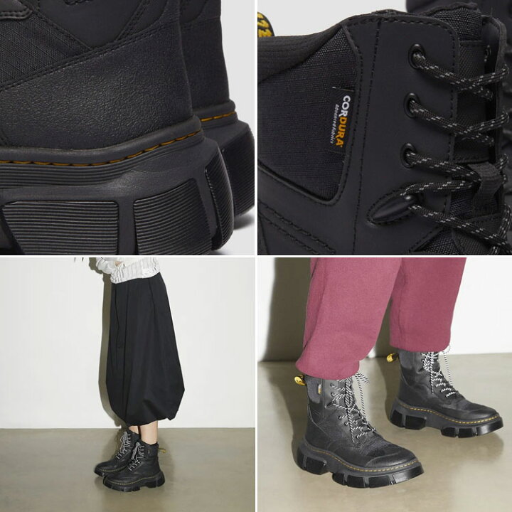 楽天市場】Dr.Martens ドクターマーチン ブーツ DMXL Black Ajax 