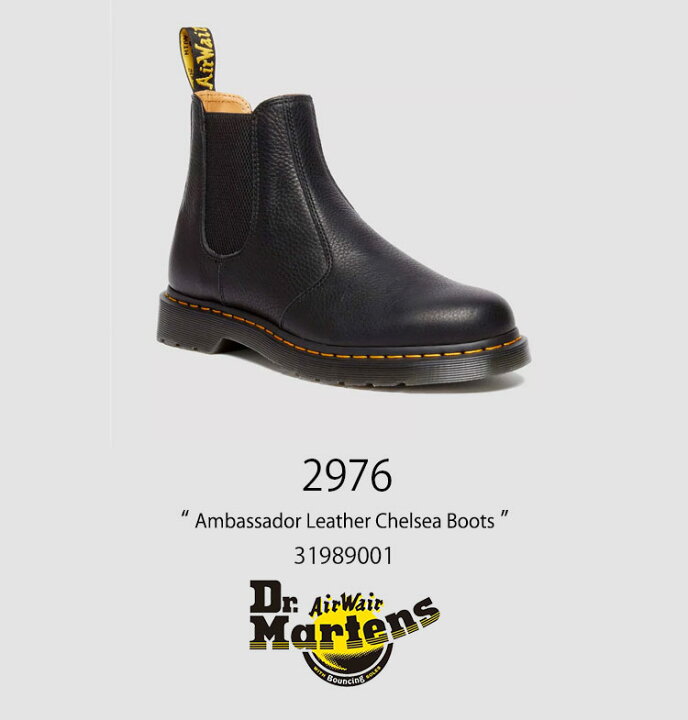 楽天市場】Dr.Martens ドクターマーチン サイドゴア レザーシューズ 