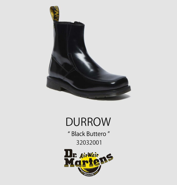 楽天市場】Dr.Martens ドクターマーチン ブーツ BUTTERO DURROW ZIP 