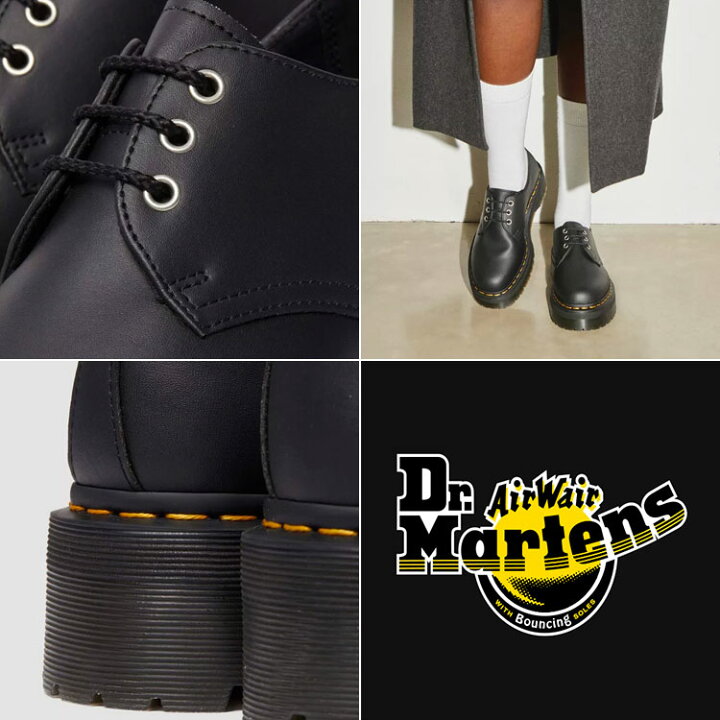 楽天市場】Dr.Martens ドクターマーチン レザーシューズ 1461 Platform 