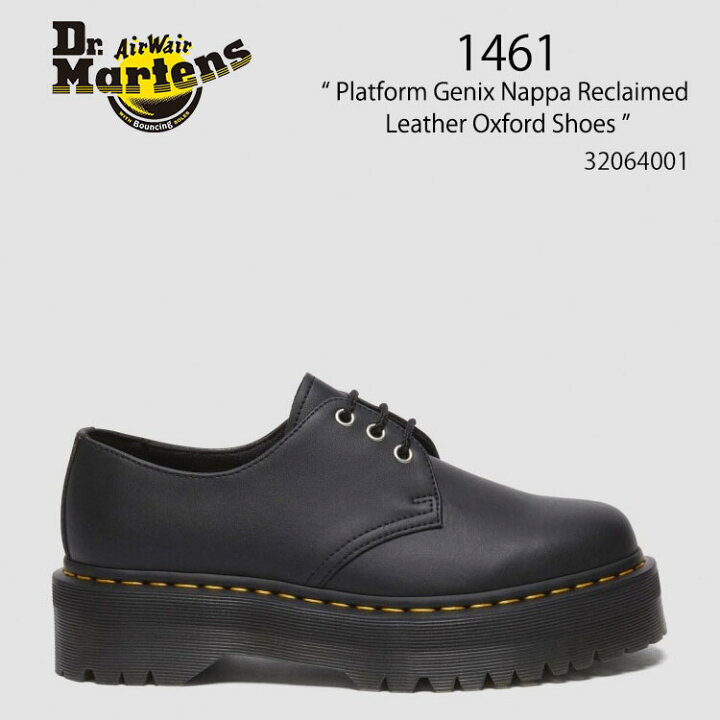 楽天市場】Dr.Martens ドクターマーチン レザーシューズ 1461 Platform  