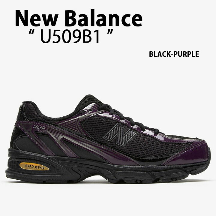 楽天市場】New Balance ニューバランス スニーカー U509 BLACK PURPLE 