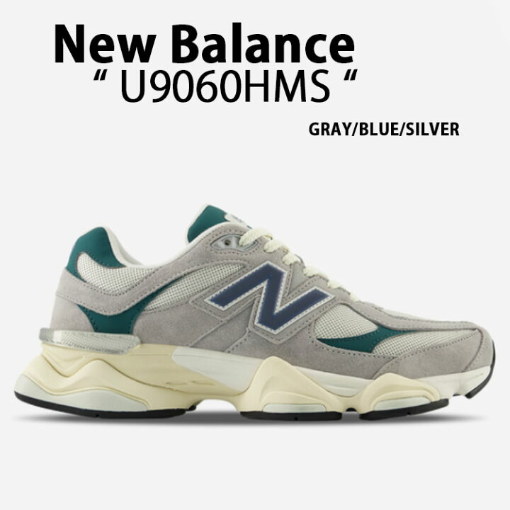 楽天市場】New Balance ニューバランス スニーカー U9060HMS GRAY BLUE 