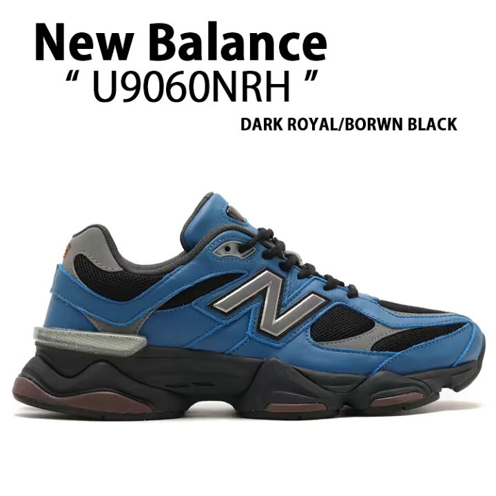 楽天市場】New Balance ニューバランス スニーカー U9060NRH DARK 