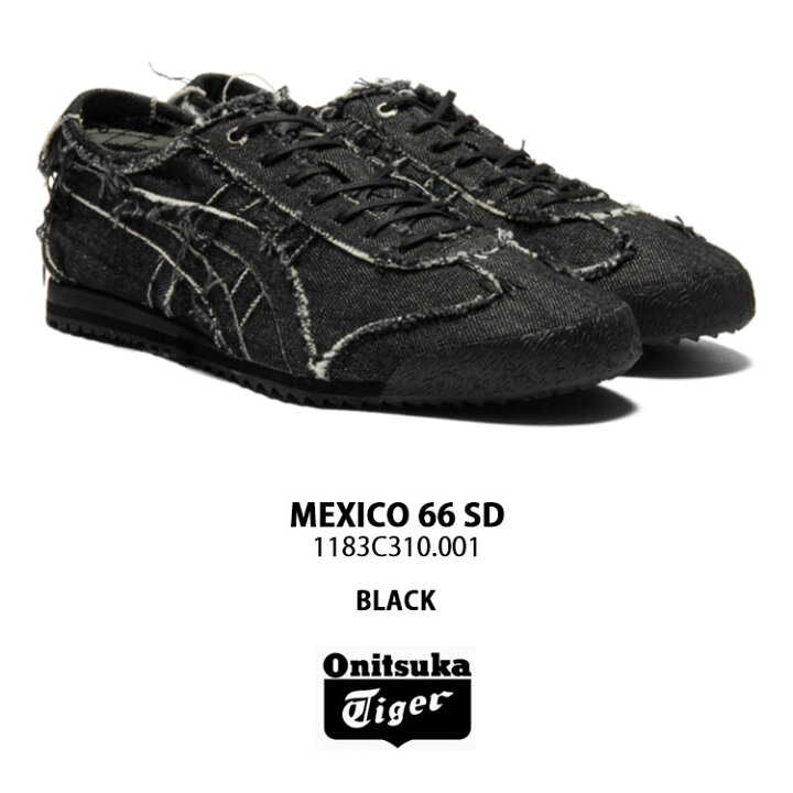 [onitsuka tiger] Mexico 66 SD Denim 1183C310_001 ☆送料込☆