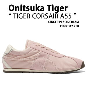 Onitsuka Tiger オニツカタイガー スニーカー TIGER CORSAIR A55 GINGER PEACH CREAM タイガー コルセア A55 ジンジャーピーチ クリーム メンズ レディース 男女兼用 1183C317.700