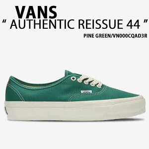 VANS �o���Y �X�j�[�J�[ AUTHENTIC REISSUE 44 PINE GREEN VN000CQAD3R �I�[�Z���e�B�b�N ���V���[ �p�C���O���[�� �����Y ���f�B�[�X �j���p �����p