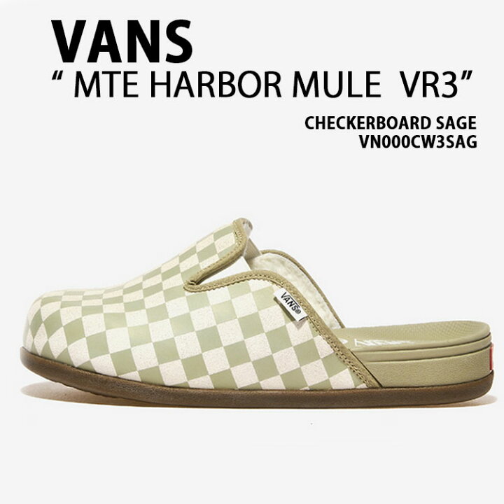 楽天市場】VANS バンズ ミュール シューズ MTE HARBOR MULE VR3 
