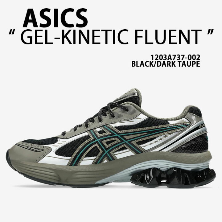 楽天市場】ASICS アシックス スニーカー GEL-KINETIC FLUENT BLACK 