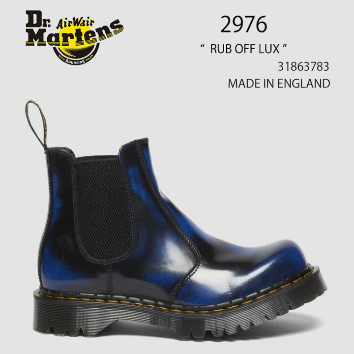 楽天市場】Dr.Martens ドクターマーチン サイドゴア レザーシューズ 