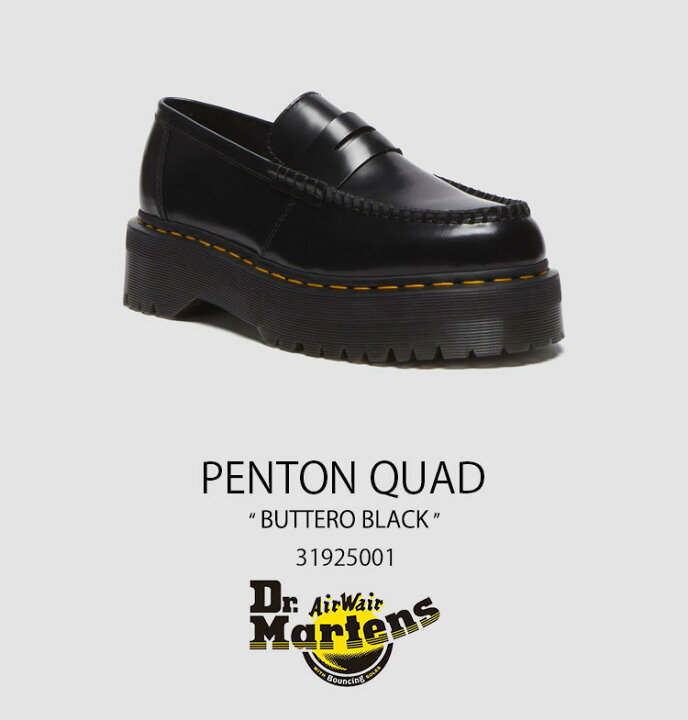 楽天市場】Dr.Martens ドクターマーチン ローファー PENTON QUAD 