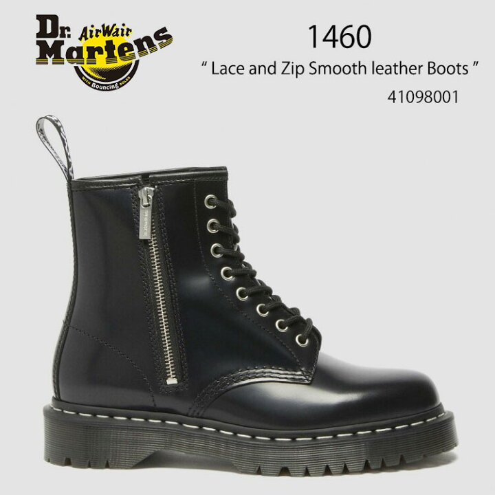 Dr. Martens 1460 黒 レザー ワークブーツ 替え紐付き