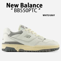 楽天市場】ニューバランス bb550（カラーグレー）の通販