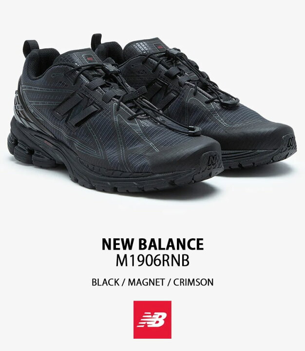 楽天市場】New Balance ニューバランス スニーカー M1906RNB BLACK 