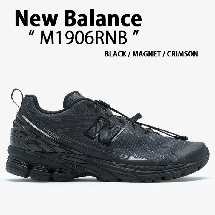 楽天市場】New Balance ニューバランス スニーカー M1906RNB BLACK 