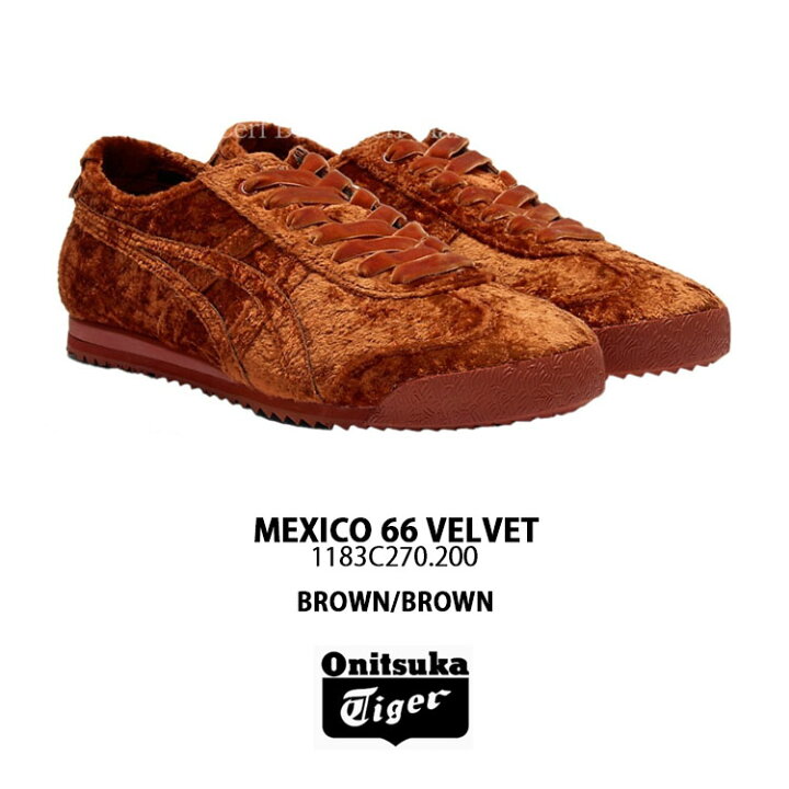 楽天市場】Onitsuka Tiger オニツカタイガー スニーカー MEXICO 66 