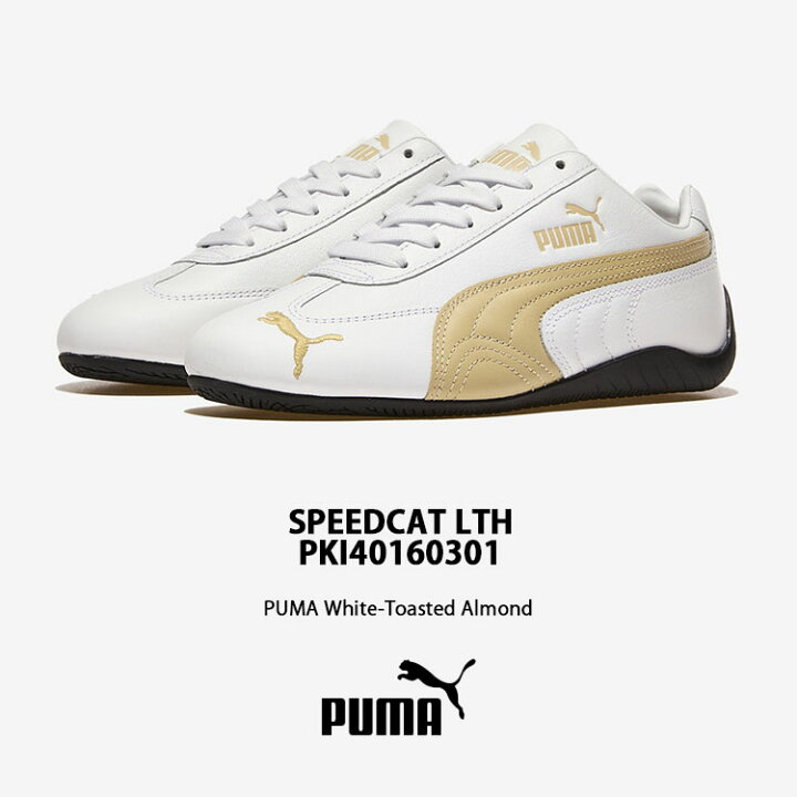 楽天市場】PUMA プーマ スニーカー SPEEDCAT LTH スピードキャット 