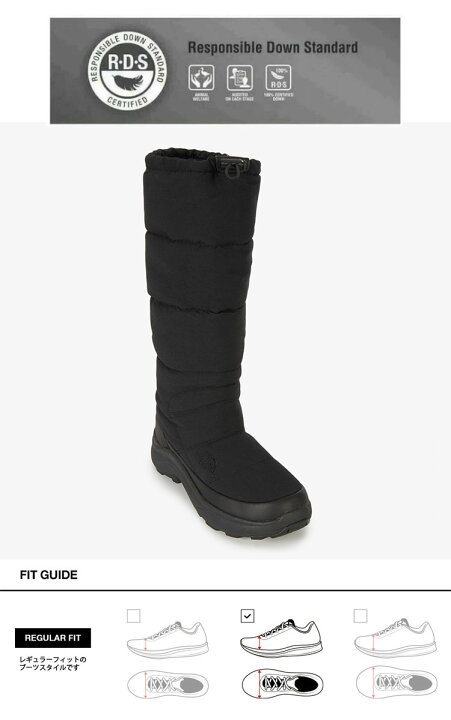 楽天市場】THE NORTH FACE ノースフェイス ロングブーツ W BOOTIE HIGH 
