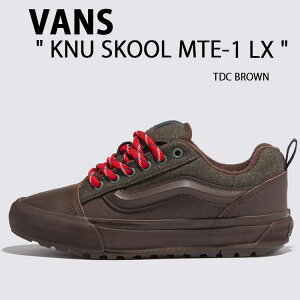 VANS �o���Y �X�j�[�J�[ KNU SKOOL MTE-1 LX TDC BROWN TOKYO DESIGN COLLECTIVE VN000CXRDFO �j���[�X�N�[�� MTE-1 ���b�N�X TDC �u���E�� �����Y ���f�B�[�X �j���p �����p