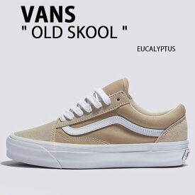 VANS バンズ スニーカー OLD SKOOL EUCALYPTUS VN000D56YKD オールドスクール ユーカリプタス レディース メンズ 男性用 女性用
