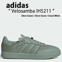 楽天市場】adidas samba（カラーグリーン）（靴）の通販
