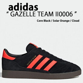 adidas originals アディダス スニーカー GAZELLE TEAM II0006 Core Black Solar Orange Cloude ガゼル チーム シューズ コアブラック/ソーラーオレンジ/フットウェアホワイト メンズ レディース【中古】未使用品