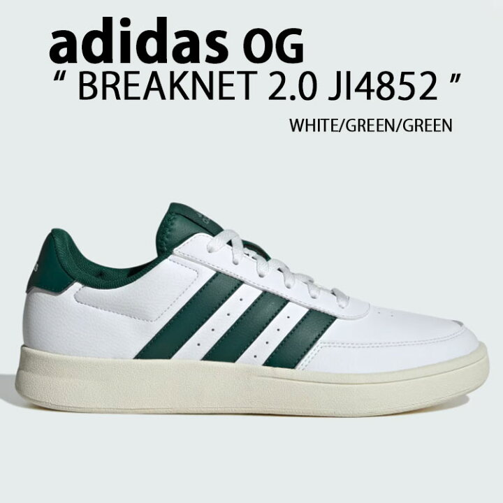 楽天市場】adidas originals アディダス スニーカー BREAKNET 2.0 