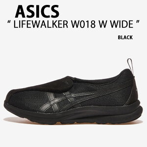 ASICS AVbNX Xj[J[ LIFEWALKER W018 W WIDE BLACK 1242A018-001 V[Y CtEH[J[ EBY Ch ubN fB[X