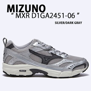 Mizuno ~Ym Xj[J[ MXR MAXIMIZER D1GA2451 }LV}CU[ SILVER DARK GRAY V[Y jOV[Y Vo[ _[NO[ Y fB[X