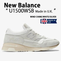 楽天市場】new balance 1500 uk（原産国/製造国イギリス）の通販