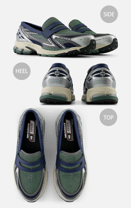 楽天市場】New Balance ニューバランス ローファー U1906LOA シューズ 