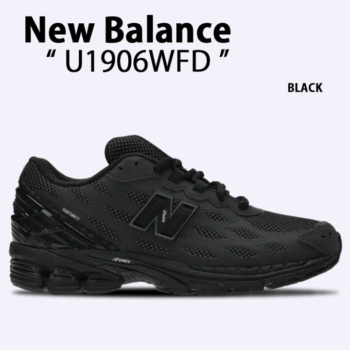 楽天市場】New Balance ニューバランス スニーカー U1906WFD BLACK 