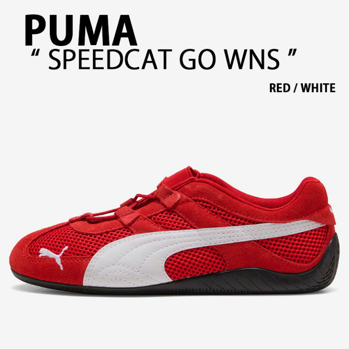 楽天市場】PUMA プーマ スニーカー SPEEDCAT GO WNS 403589-02 RED 